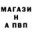 КЕТАМИН VHQ Valentin Popovich