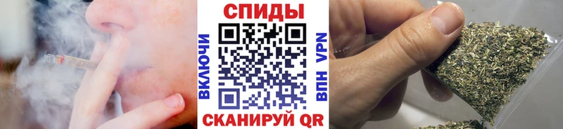 БУТИРАТ бутандиол кракен сайт Плавск