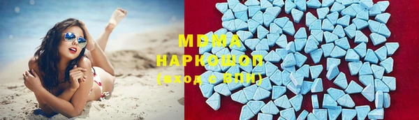 кокаин колумбия Протвино
