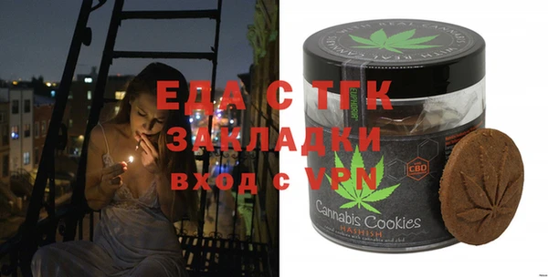 ешки Алексин
