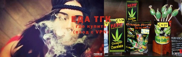 COCAINE Алексеевка