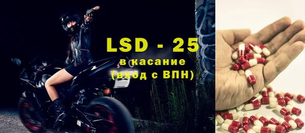 ешки Алексин