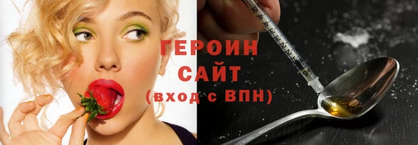 ешки Алексин