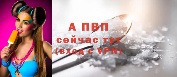 a pvp Пролетарск