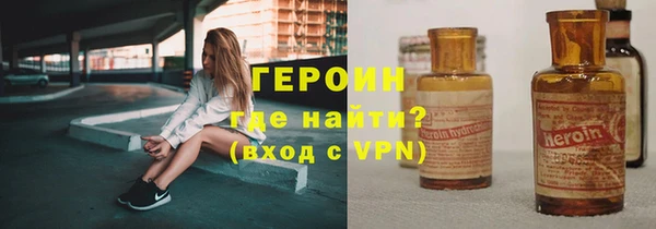 трава Приозерск