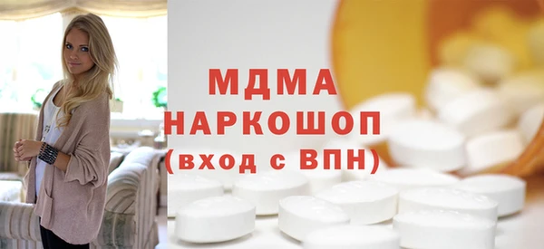 мефедрон Алзамай