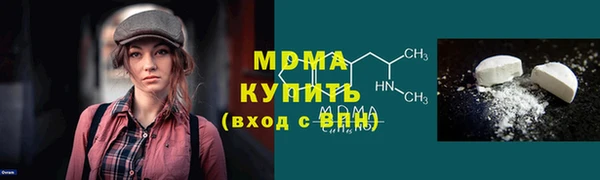 мефедрон Алзамай