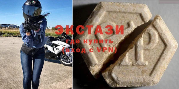 мефедрон Алзамай